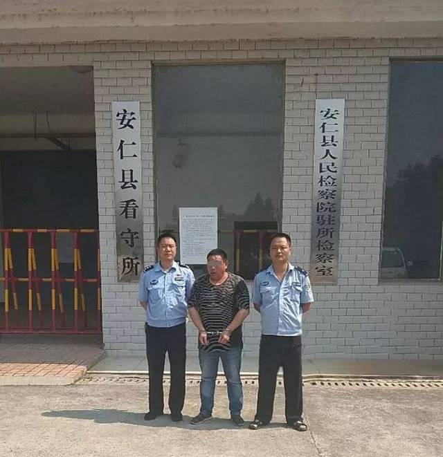 真丢人,攸县一男子跑到安仁连番扒窃,再次作案被警方抓现行!