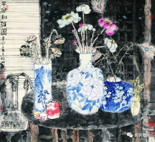一组青花瓷国画作品