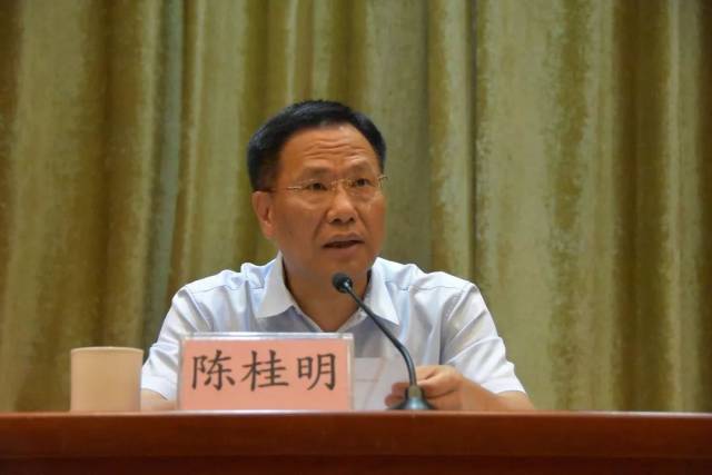 会上,街道党委书记陈桂明就深入推进扫黑除恶专项斗争提出了三点要求