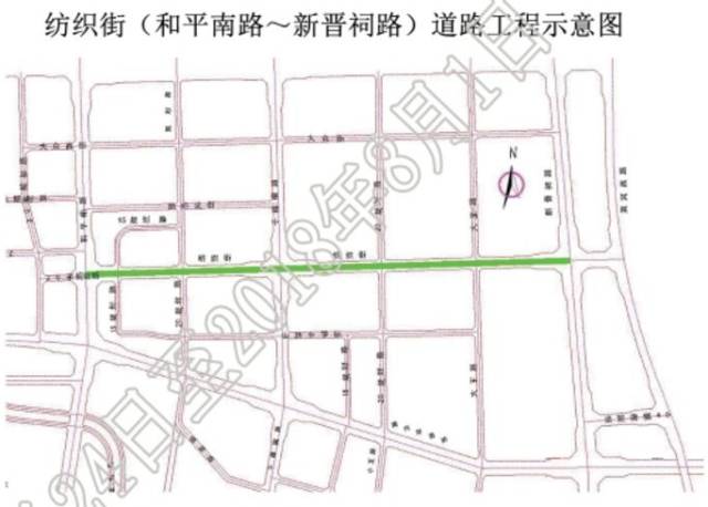 太原最新道路规划公示 将新建改建6条道路