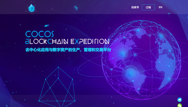 Casino USDT - 全球热门USDT游戏娱乐平台，安全稳定，极速出款区块链游戏生态梳理：链游平台大盘点（上）