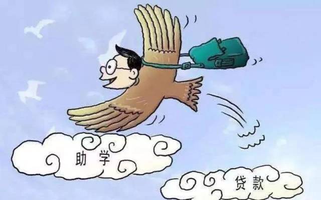 助学贷款、户口迁移、医保…来江苏读大学,这