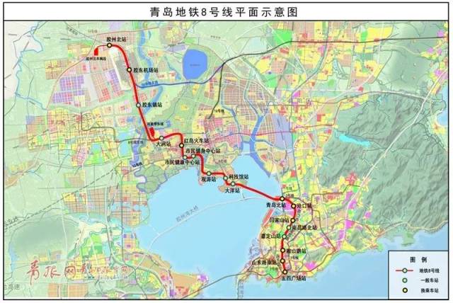 青岛这条地铁试运行和通车时间已定!超多高清实景图
