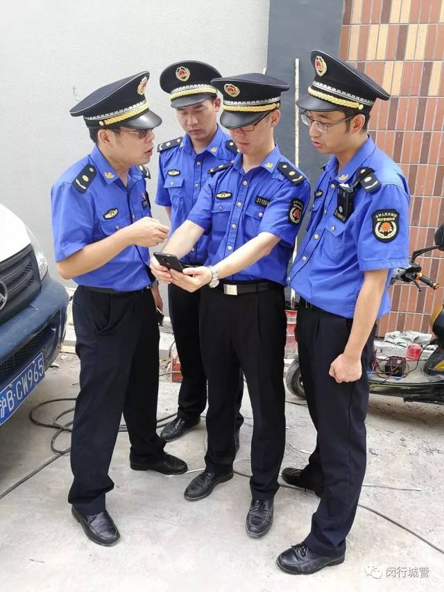 上海市城市管理行政执法局办公室印发《上海市城管执法系统日常执法