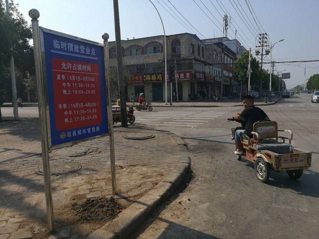 范县入村宣传,严厉打击私屠滥宰违法行为!