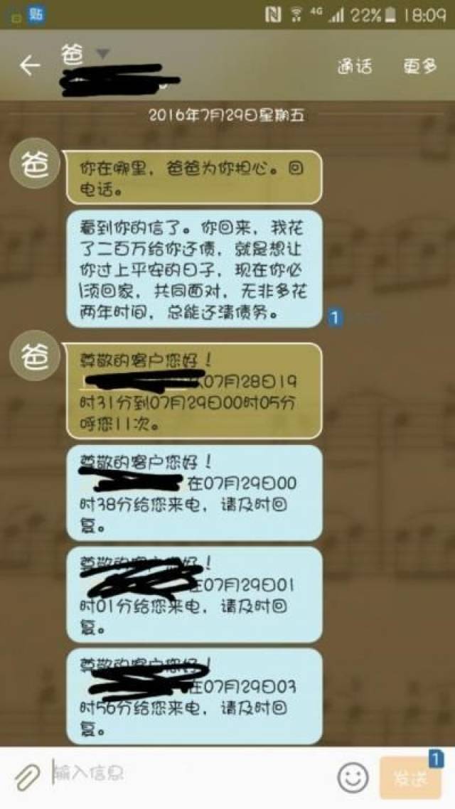 535863fe3ac4479ea916f91fc7e4ea66.jpeg