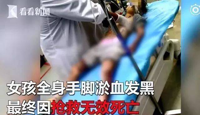 6岁女孩因跟父亲顶嘴,竟遭其殴打一个多小时致死!