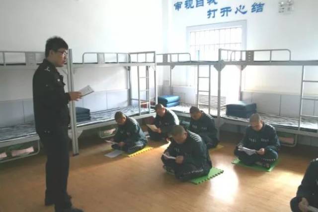 沧州监狱探索建立"严管 内省"双教育转化模式初显成效