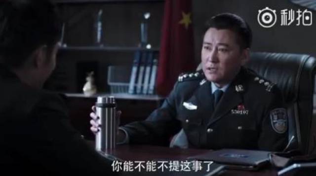 《猎毒人》童童满血复活,魏海深入缅川直面吴新河凶多吉少