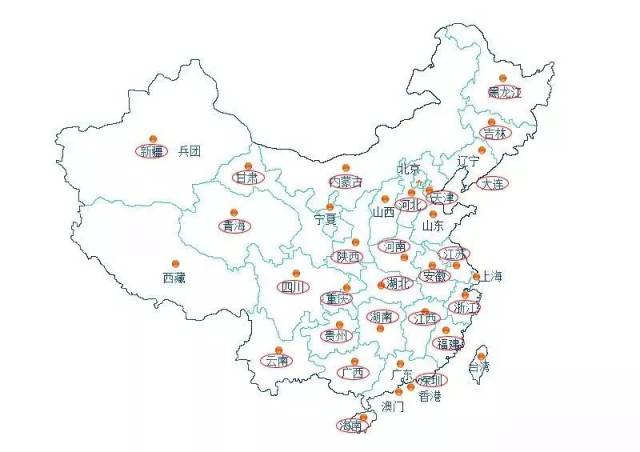 【最新更新】2018年执业药师考试报名通知汇总&报名注册过程9大问题!