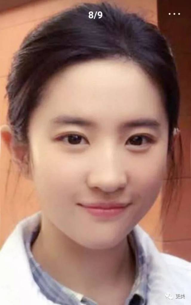 杨超越这张照片暴露了整容的真相…