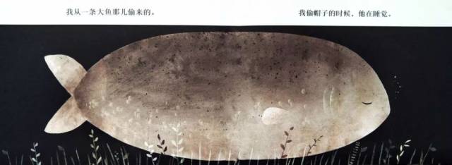 ></p></a> 这不是我的帽子的绘本教案  这不是我的帽子绘本ppt一键下载,灵活