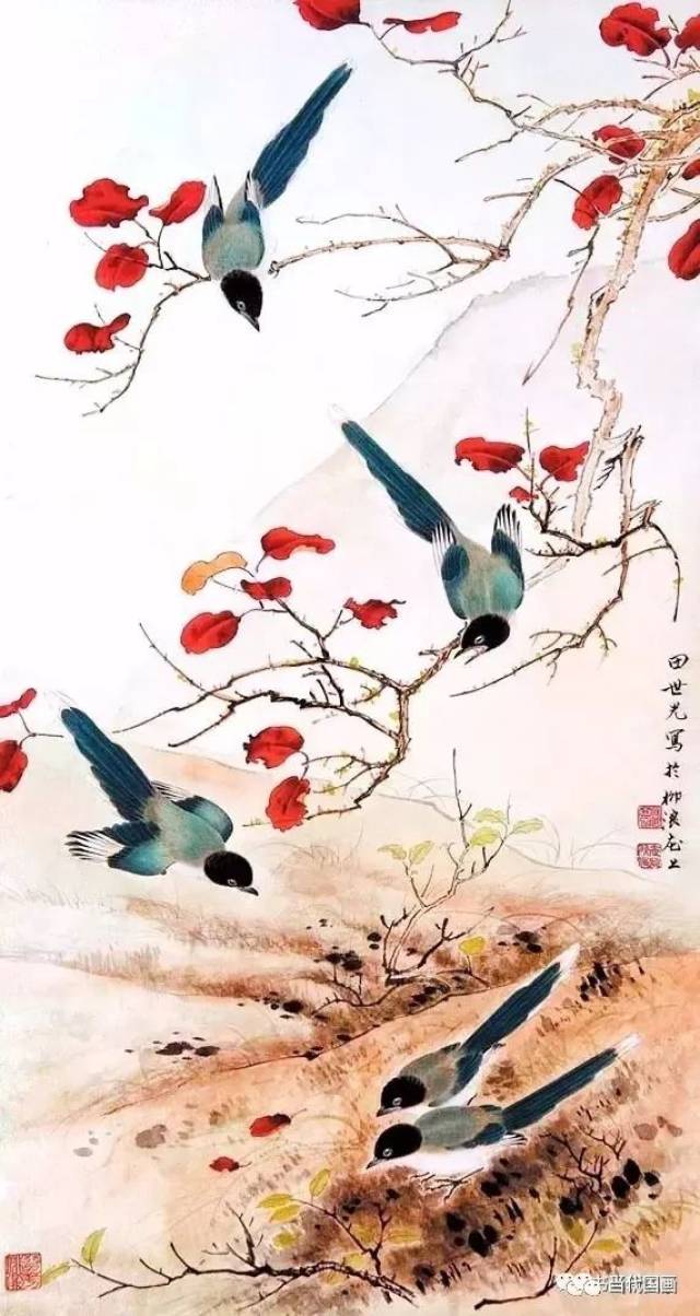 田世光画喜鹊,喜上心头!