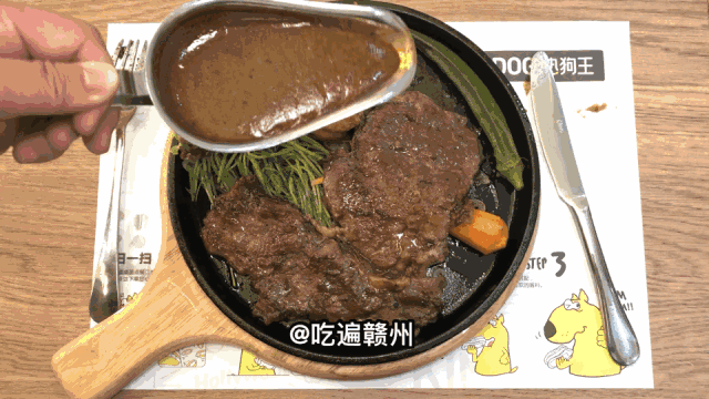 将那诱人的香气全数逼出 淋上一层热腾腾的黑椒汁开动吧 这家店太全