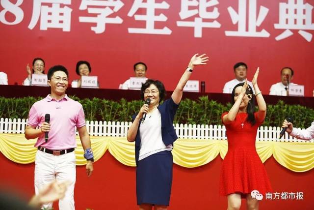 我们分析了10万字毕业致辞,校长们上知《道德经》下懂“吃鸡”