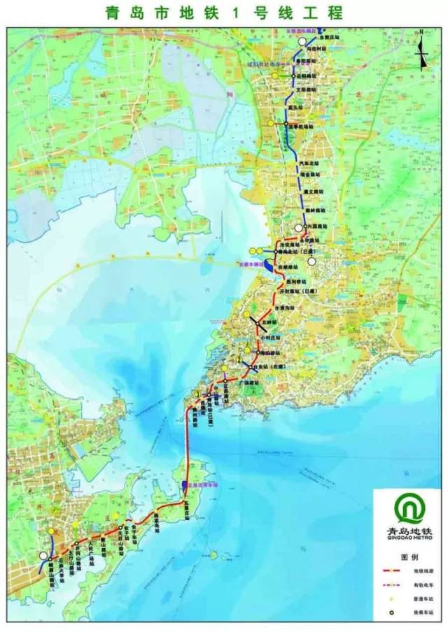 搜索 △青岛地铁线路线图(点击看大图) 地铁线整体线路为南北