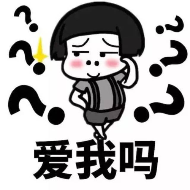 今晚不回家猜个成语_今晚不回家鸡尾酒gif(3)