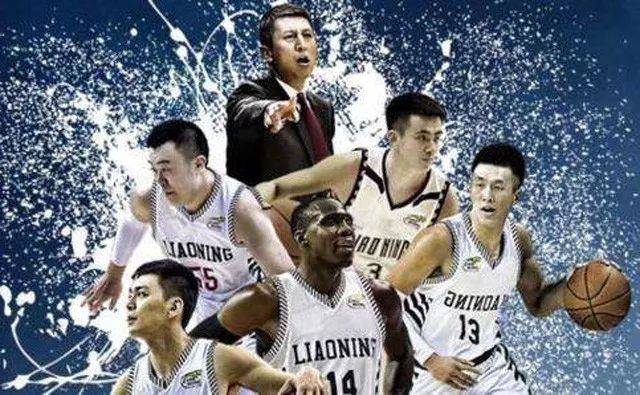 辽宁籍篮球运动员