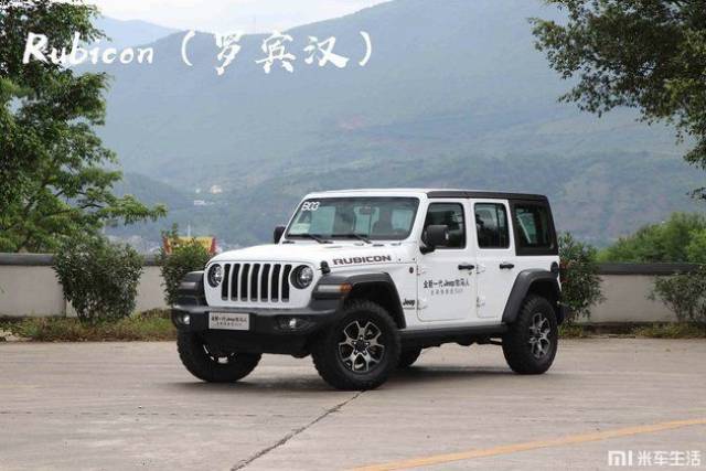 奔驰宝马太俗!全新jeep牧马人42.99万起,安排!