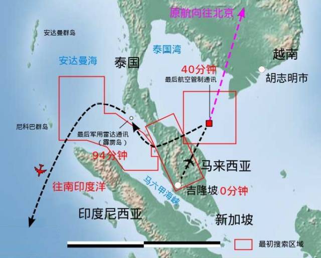 mh370ʧٺй켣ͼ