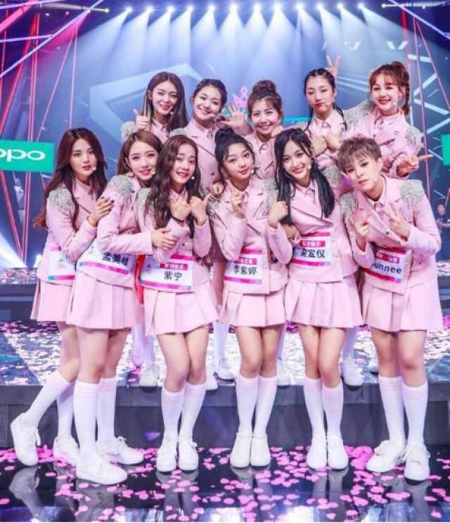 《创造101》的出道团体"火箭少女101".