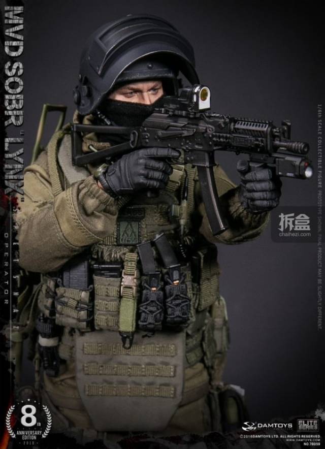 damtoys 8周年版 俄联邦内务部mvd-sobr"lynx/山猫"特种部队 1:6兵人