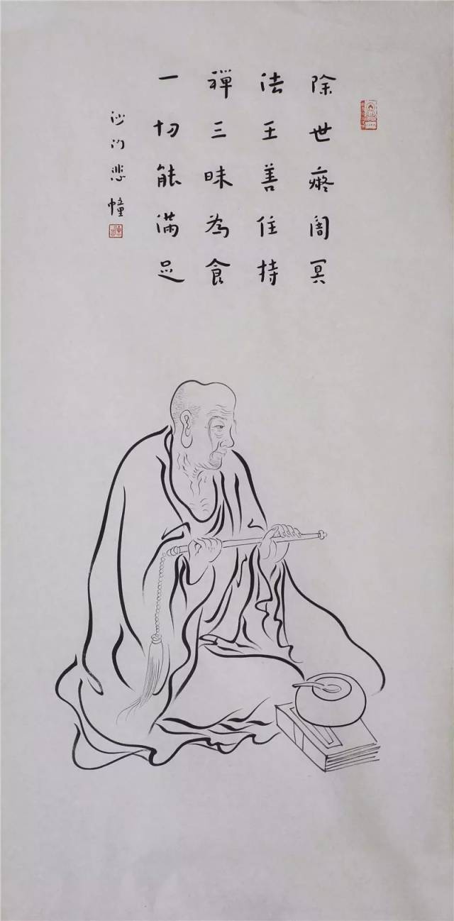 弘一法师书画,无尽奇珍供世眼!