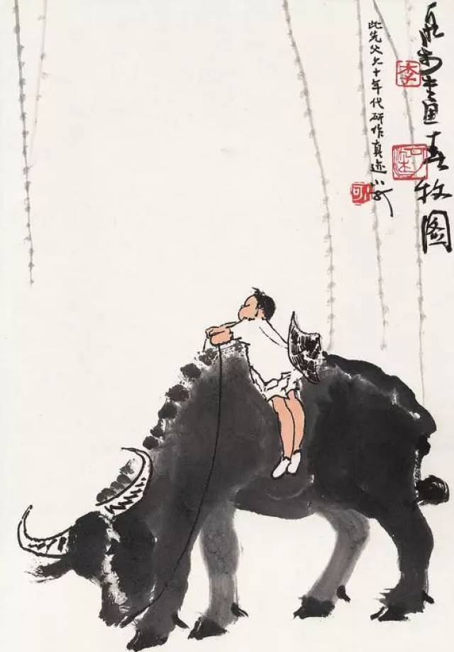 谁也不会想到,李可染对中国画的真正探索,就开始于一头水牛.