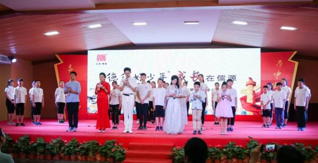 幸福新起点丨2018年德行好少年国学夏令营7