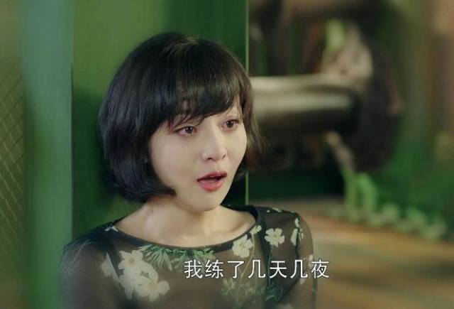 《镇魂》祝红啊,我的傻姑娘,人间不直的,这段