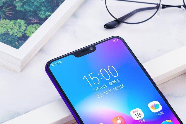 vivo x21魅夜紫开箱:颜值设计拍照都让女友竖起大拇指