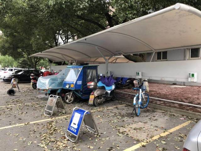 智能充电桩