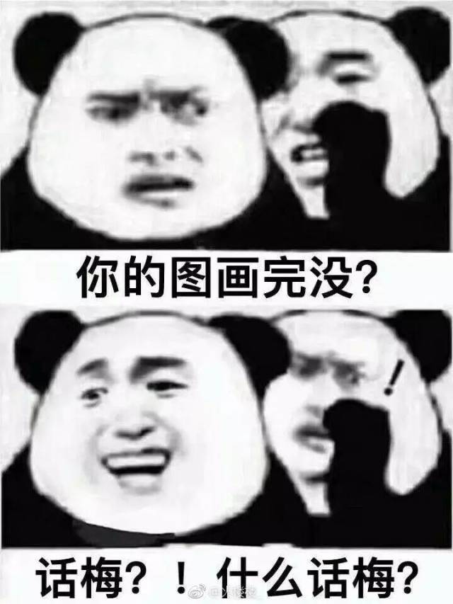dd325747e5f94d3482183add629e656f.jpeg
