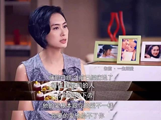 对于往事,周星驰曾经说过,如果可以再来一次,一定不会再这么忙.
