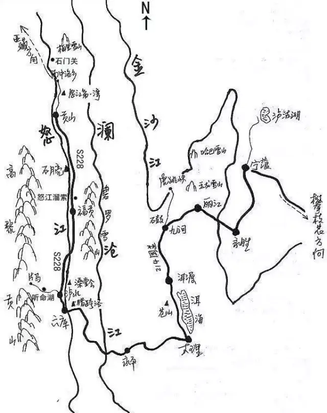 云南怒江大峡谷