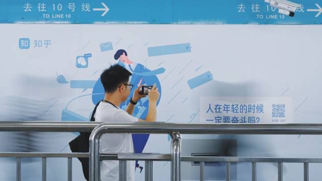 吸引走走停停,这波知乎地铁广告给目标受众种草的目的都达成了—— 从