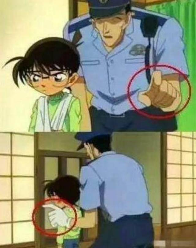 你小时候一定没有发现!童年动漫中的四个穿帮镜头