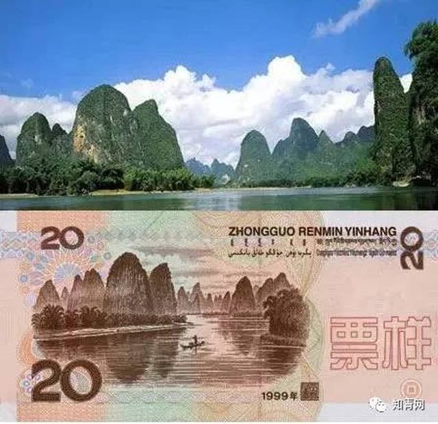 人民币上的姑娘,如今已.