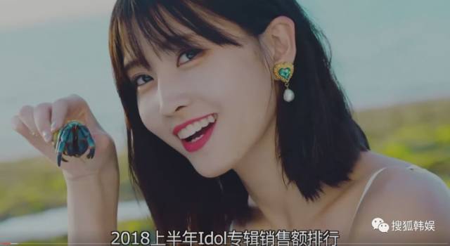 【搜狐视频韩娱播报第203期】独家策划--防弹