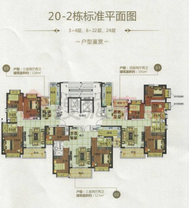 金碧外滩湾推102-140户型住宅报价00元/平起