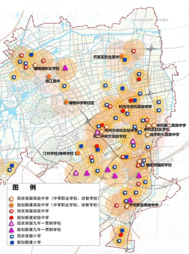 杭州市余杭分区规划(2017-2020)征求公布,大临平北都有哪些规划
