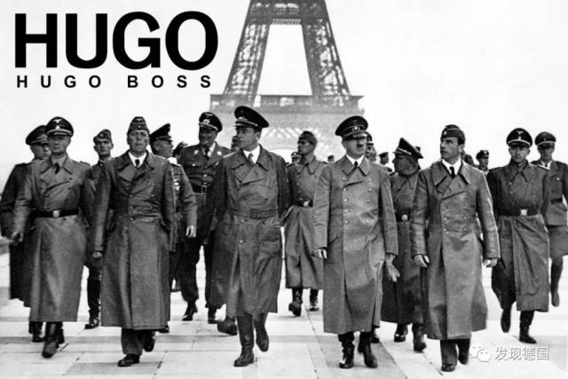 hugo boss