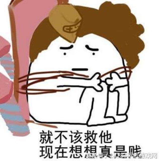 确认过眼神遇到对的人 第五人格搞笑表情包请笑纳