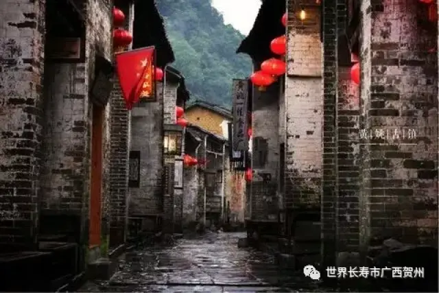 贺州昭平县