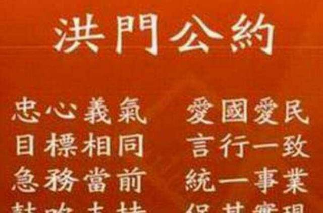 "口述历史"系列——司徒美堂孙女司徒月桂讲述爱国侨领美堂公的光辉