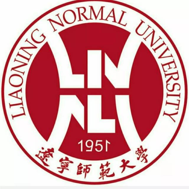 辽宁师范大学 欢迎广大学子报考辽宁师范大学,来官方新生群,点我咨询