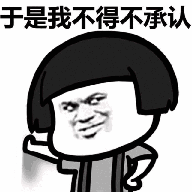 动漫 卡通 漫画 头像 580_580 gif 动态图 动图