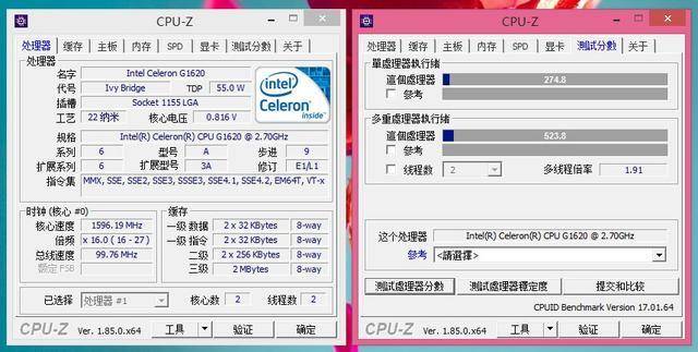 赛扬g1620 cpu-z成绩 523分