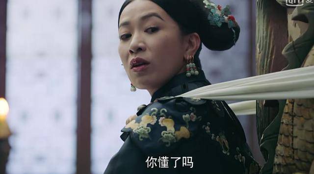 延禧攻略中继娴妃佘诗曼黑化后,纯妃和尔晴也会相继黑化!