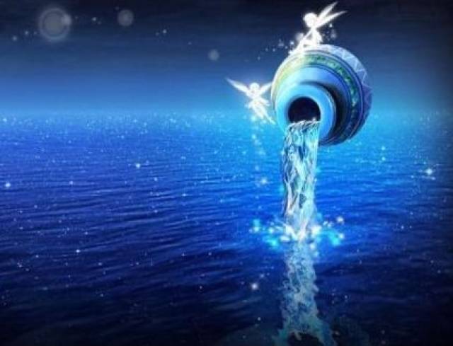 星座座:狂删水瓶1986年8月8日什么东西图片